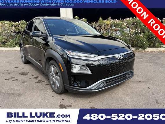 HYUNDAI KONA ELECTRIC 2021 KM8K33AG9MU134528 image